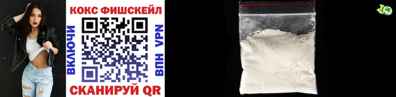 дарк нет клад  Верхняя Салда  Cocaine Колумбийский  где купить  