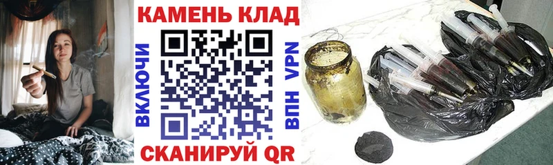 Гашиш 40% ТГК  наркотики  Верхняя Салда 