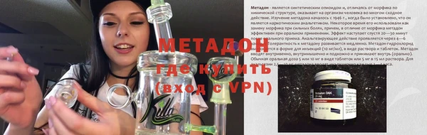 эйфоретик Аркадак