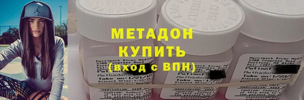 круглые Михайловск