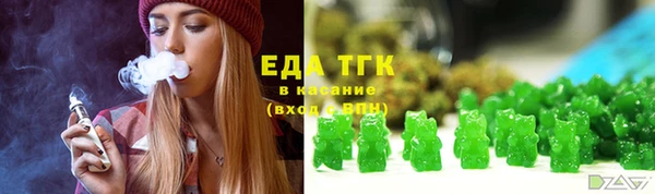 эйфоретик Аркадак