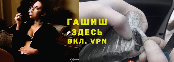 эйфоретик Аркадак