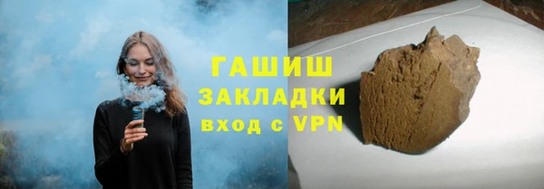 стаф Алзамай