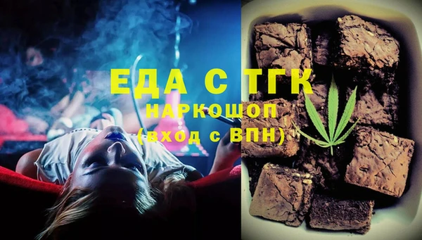 эйфоретик Аркадак