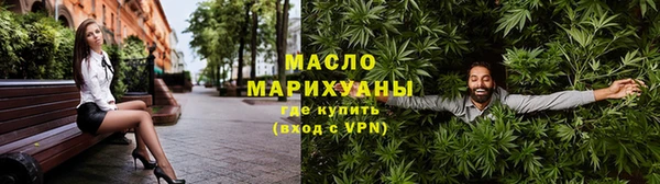 круглые Михайловск