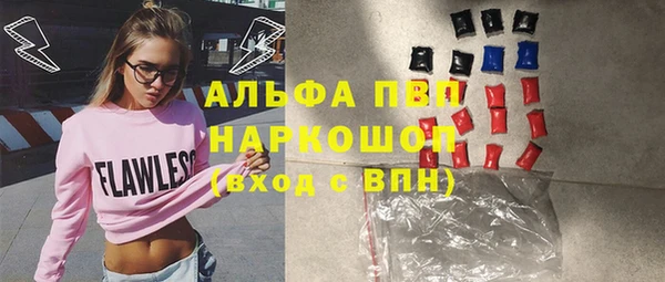 крисы Алексеевка