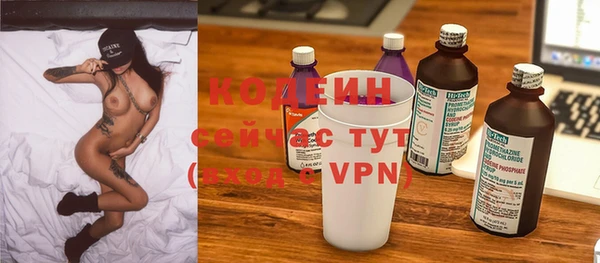 винт Михайлов