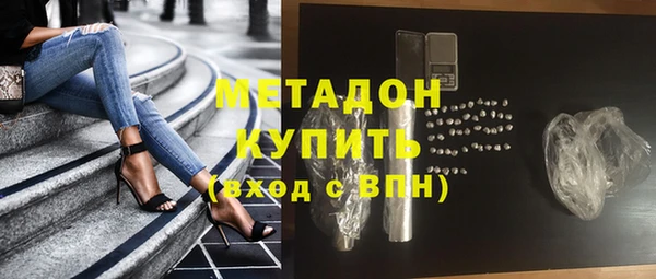 твердый Арсеньев