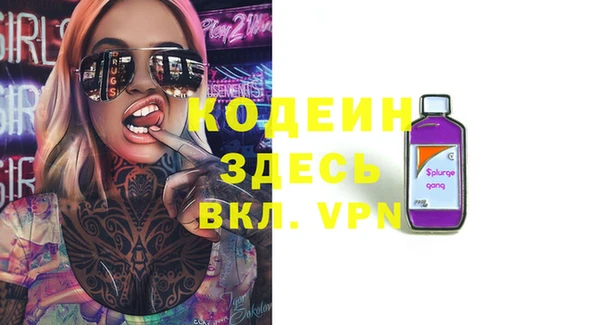эйфоретик Аркадак