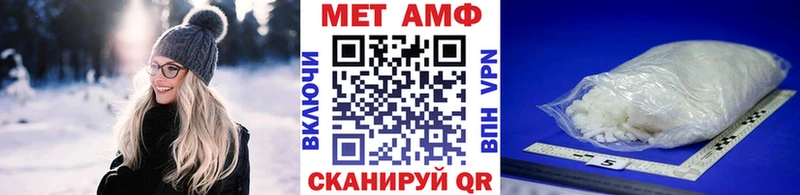 Метамфетамин Декстрометамфетамин 99.9% Верхняя Салда