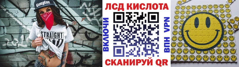 Марки N-bome 1500мкг  Верхняя Салда 